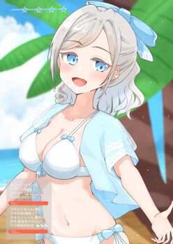 Rule 34 | 1girl, :d, absurdres, beach, bikini, blue eyes, blue jacket, blue ribbon, blurry, blurry background, breasts, ceras yanagida lilienfeld, ceras yanagida lilienfeld (swimsuit), cleavage, collarbone, commentary request, corocoro567, fake screenshot, front-tie bikini top, front-tie top, grey hair, groin, hair ribbon, highres, jacket, large breasts, light particles, link! like! love live!, livestream, looking at viewer, love live!, navel, official alternate costume, open clothes, open jacket, open mouth, outdoors, ponytail, ribbon, short-sleeved jacket, short sleeves, side-tie bikini bottom, smile, solo, stomach, swimsuit, translation request, upper body, virtual youtuber, white bikini