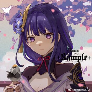 Rule 34 | 1girl, bird, bird on hand, blunt bangs, breasts, bridal gauntlets, cherry blossoms, chinese commentary, cleavage, close-up, closed mouth, clothing cutout, cloud, cloudy sky, commentary request, daojiwan shao yi dian, genshin impact, hair ornament, head tilt, image sample, japanese clothes, kimono, looking at viewer, medium breasts, mole, mole under eye, neck ribbon, off shoulder, outdoors, purple eyes, purple hair, purple kimono, purple nails, raiden shogun, red ribbon, ribbon, shade, shoulder cutout, sky, solo, standing, upper body, weibo sample, weibo username