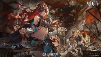 Rule 34 | 3girls, arknights, character request, midriff, multiple girls, narantuya (arknights), navel, official art, red hair, smile, tagme