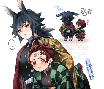 Rule 34 | ..., 2boys, animal ears, belt, black hair, black jacket, black pants, blue eyes, blush, bright pupils, buttons, carrying, carrying person, checkered haori, chibi, closed mouth, demon slayer uniform, english text, gold buttons, haori, high collar, jacket, japanese clothes, kamado tanjirou, kikkoumon, kimetsu no yaiba, long hair, low ponytail, male focus, multiple boys, multiple views, pants, ponytail, pout, print haori, rabbit boy, rabbit ears, rabbit tail, red eyes, red hair, red haori, spiked hair, spoken ellipsis, tail, tearing up, tobidayooon, tomioka giyuu, translation request, watermark, white background, white belt, white pupils