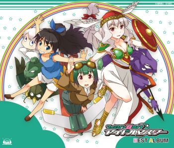 Rule 34 | 3girls, akane yuki, album cover, arm up, armor, arrow (projectile), black hair, blue eyes, blue shirt, braid, breasts, brown jacket, cleavage, copyright notice, cosplay, cover, dress, ganaha hibiki, goggles, goggles on head, green hair, grey hair, grin, helmet, highres, holding, holding shield, idolmaster, idolmaster (classic), jacket, long hair, long sleeves, looking at viewer, mole, mole under mouth, monmotarou (youkai douchuuki), multiple girls, namco, official art, open mouth, otonashi kotori, ponytail, purple eyes, red eyes, sabine, shield, shijou takane, shirt, short hair, shoulder armor, single braid, sky kid (game), smile, tarosuke (youkai douchuuki), tarosuke (youkai douchuuki) (cosplay), third-party source, valkyrie (vnd), valkyrie (vnd) (cosplay), valkyrie no densetsu, white dress, white shirt, winged helmet, youkai douchuuki