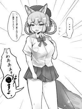 1girl animal_ears aramaru blush extra_ears fox_ears fox_girl fox_tail hat highres island_fox_(kemono_friends) kemono_friends kemono_friends_v_project long_hair looking_at_viewer monochrome neck_ribbon ribbon school_uniform shirt simple_background skirt solo sweat tail translation_request virtual_youtuber