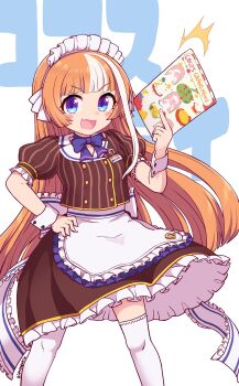 akikawa_yayoi_(umamusume) ang apron blue_bow blue_eyes blush bow breasts brown_shirt brown_skirt coco's commentary_request fang highres holding holding_menu long_hair menu multicolored_hair name_tag open_mouth orange_hair puffy_short_sleeves puffy_sleeves shirt short_sleeves simoyuki skirt small_breasts smile streaked_hair thighhighs umamusume waist_apron white_apron white_hair white_headdress white_thighhighs white_wrist_cuffs wrist_cuffs