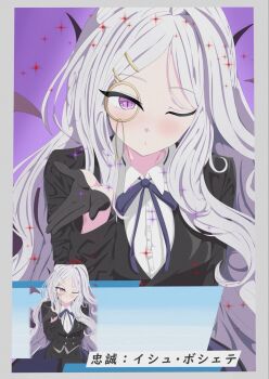 1girl alternate_costume arm_behind_back black_gloves black_pants black_suit blowing_kiss blue_archive blush butler collared_shirt demon_horns female_butler formal_clothes gloves hair_between_eyes hair_ornament hairclip half_gloves highres hina_(blue_archive) horns jacket lapels long_hair mixed-language_commentary monocle multilingual_commentary multiple_views notched_lapels one_eye_closed pants purple_eyes purple_ribbon ribbon round_eyewear shirt sparkle suit suit_jacket translation_request uirou_(uirou2024) white_hair