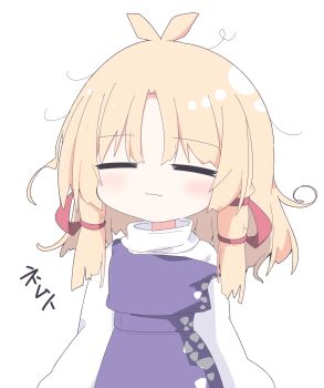 Rule 34 | 1girl, :|, = =, absurdres, antenna hair, arms at sides, blonde hair, closed mouth, commentary request, darumoon, deformed, fang, hair ribbon, high-waist skirt, highres, light blush, long sleeves, medium hair, messy hair, moriya suwako, no headwear, no nose, off shoulder, parted bangs, purple skirt, purple vest, red ribbon, ribbon, scale print, shirt, simple background, single off shoulder, skin fang, skirt, skirt set, solo, touhou, tress ribbon, turtleneck, upper body, vest, white background, white shirt, wide sleeves