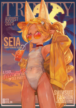 1girl :o absurdres adjusting_hair animal_ear_fluff animal_ears arm_up armpits bare_shoulders blonde_hair blue_archive blush cover covered_navel cross_halo cup diamond_cutout drink drinking_straw extra_ears fake_magazine_cover flat_chest fox_ears fox_girl fox_tail halo hand_in_own_hair hand_up highleg highleg_one-piece_swimsuit highres holding holding_cup holding_drink jacket loli long_hair long_sleeves looking_at_viewer magazine_cover off_shoulder official_alternate_costume official_alternate_hairstyle one-piece_swimsuit open_mouth orange-framed_eyewear pinky_out rtb_(jbsb8423) seia_(blue_archive) seia_(swimsuit)_(blue_archive) side_ponytail solo sunglasses sunset swimsuit tail thighs very_long_hair visor_cap white_one-piece_swimsuit yellow_halo yellow_jacket yellow_visor