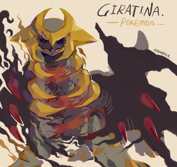 absurdres animal_focus artist_name athanaca black_sclera closed_mouth colored_sclera commentary copyright_name cream_background dissolving english_commentary eye_trail gen_4_pokemon giratina giratina_(altered) highres legendary_pokemon light_trail looking_at_viewer multiple_legs nintendo no_humans pokemon pokemon_(creature) red_eyes ripples simple_background smoke solo standing straight-on whisp