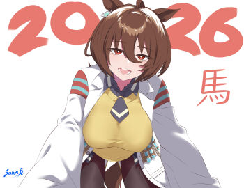 1girl 2026 absurdres agnes_tachyon_(tach-nology)_(umamusume) agnes_tachyon_(umamusume) ahoge animal_ears breasts brown_hair brown_pantyhose chemical_structure coat commentary commentary_request cork earrings english_commentary hair_between_eyes highres horse_ears horse_girl horse_tail huge_ahoge jewelry lab_coat large_breasts long_sleeves looking_at_viewer mixed-language_commentary necktie open_mouth pantyhose red_eyes saharat_sora shirt short_hair short_necktie single_earring sleeves_past_fingers sleeves_past_wrists smile solo sweater sweater_vest tail teeth test_tube umamusume wolf_cut yellow_sweater yellow_sweater_vest