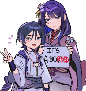 Rule 34 | 1boy, 1girl, english text, frown, genshin impact, hair ornament, highres, holding, holding sign, knot, long hair, looking at viewer, mechodes, mother and son, open mouth, purple eyes, purple hair, raiden shogun, scaramouche (genshin impact), scaramouche (kabukimono) (genshin impact), short hair, sign, smile, v, very long hair, white background, wrist cuffs