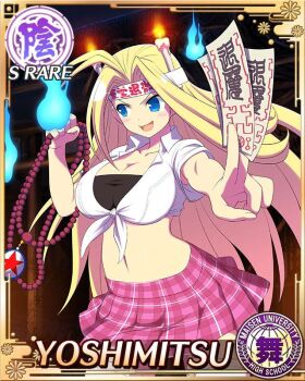1girl :d antenna_hair between_fingers black_shirt black_tube_top blonde_hair blue_eyes blue_fire border breasts candle_on_headwear card_(medium) character_name cleavage crop_top fire game_cg hair_intakes headband holding holding_prayer_beads large_breasts long_hair looking_to_the_side maisen_university_high_school_uniform midriff navel official_art ofuda ofuda_between_fingers open_mouth parted_bangs pink_skirt plaid_clothes plaid_skirt pleated_skirt school_uniform senran_kagura senran_kagura_new_wave shirt short_sleeves skirt smile solo strapless thighhighs tied_shirt tube_top white_headband white_shirt white_thighhighs yoshimitsu_(senran_kagura)