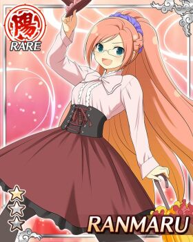 1girl :d black_pantyhose blue_eyes border braid breasts card_(medium) character_name closed_umbrella dress english_text game_cg glass glasses half_up_half_down_braid hat high_ponytail holding holding_umbrella holding_unworn_clothes holding_unworn_hat long_hair looking_at_viewer official_alternate_costume official_art open_mouth orange_hair pantyhose pink_shirt ponytail ranmaru_(senran_kagura) red_dress red_skirt senran_kagura senran_kagura_new_wave shirt skirt small_breasts smile solo top_hat umbrella unworn_hat unworn_headwear very_long_hair