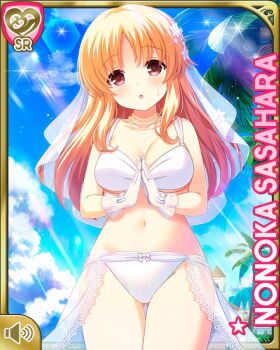 Rule 34 | 1girl, :o, bare shoulders, bikini, blonde hair, blush, bow, breasts, bridal veil, character name, cleavage, flower, frilled bikini, frills, girlfriend (kari), gloves, hair flower, hair ornament, large breasts, light brown hair, long hair, looking at viewer, navel, ocean, open mouth, qp:flapper, red eyes, sasahara nonoka, skirt, standing, swimsuit, veil, white bikini, white bow, white gloves