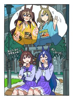 4girls absurdres animal_ears ashinowoto bench blue_eyes blue_hair blue_kimono blush bow bowtie braid braided_hair_rings bright_pupils brown_hair cheval_grand_(umamusume) closed_eyes commentary_request diamond_(shape) flying_sweatdrops gentildonna_(umamusume) hair_between_eyes hair_rings hand_up highres horse_ears horse_girl horse_tail horseshoe_ornament japanese_clothes kimono lamppost long_hair medium_hair multicolored_hair multiple_girls obi on_bench one_eye_closed open_mouth outdoors park_bench purple_eyes purple_sailor_collar purple_shirt purple_skirt red_eyes sailor_collar sash school_uniform shirt sidelocks sitting skirt speech_bubble streaked_hair tail thought_bubble tracen_school_uniform translation_request tree twintails umamusume v_sisters verxina_(umamusume) vivlos_(umamusume) waving white_bow white_bowtie white_streaks wide_sleeves yellow_kimono
