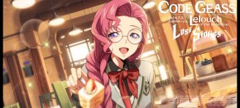 1girl :d arm_at_side blue_eyes blueberry blurry blurry_background bokeh bow bowtie braid breasts cafe cake cake_slice code_geass code_geass:_lost_stories commentary commentary_request cream cup depth_of_field dutch_angle english_commentary euphemia_li_britannia f4samurai food forehead fork fruit game_cg glasses grey_jacket hair_over_shoulder half-closed_eyes hand_up happy highres holding holding_food holding_fork incoming_food indoors jacket long_hair long_sleeves looking_at_viewer official_art open_mouth pink_hair plaid_bow plaid_bowtie plaid_clothes pov pov_across_table red_bow red_bowtie round_eyewear school_uniform sidelocks single_braid small_breasts smile solo sparkle strawberry strawberry_shortcake tea teacup tiered_tray upper_body white-framed_eyewear