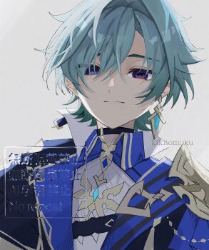 Rule 34 | 1boy, blue eyes, blue gem, choker, closed mouth, collared shirt, commentary request, earrings, eyes visible through hair, gem, genshin impact, gold trim, green hair, grey background, hair between eyes, hair intakes, hair over one eye, highres, jewelry, kigi (kikitomoku), lohen (genshin impact), male focus, mole, mole under eye, red pupils, shirt, single earring, solo, watermark