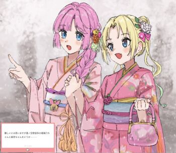 2girls :d anyoji_hime bag blonde_hair blue_eyes blush braid butterfly_brooch commentary_request cowboy_shot floral_print floral_print_kimono gradient_hair gradient_sash hair_intakes hair_over_shoulder highres hino_(hinonoq) holding holding_bag holding_hands japanese_clothes kimono link!_like!_love_live! long_hair love_live! mira-cra_park! multicolored_hair multiple_girls obi open_mouth osawa_rurino pink_hair pink_kimono pointing print_kimono purple_sash request_inset sash single_braid smile translation_request two-tone_sash virtual_youtuber yukata