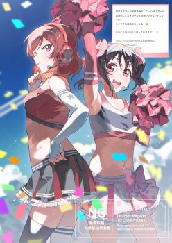 Rule 34 | 2girls, :d, absurdres, arm up, bare shoulders, black hair, black shirt, black skirt, black socks, blue sky, blurry, blurry background, blush, bow, cheering, cheerleader, cloud, commentary request, confetti, crop top, crop top overhang, elbow gloves, frilled skirt, frills, from side, full body, gloves, hand on own chin, hand on own hip, headphones, highres, holding, holding pom poms, inazuma (elect line), kneehighs, looking at viewer, looking to the side, love live!, love live! school idol project, medium hair, miniskirt, multiple girls, nishikino maki, open mouth, pink bow, pleated skirt, pom pom (cheerleading), pom poms, purple eyes, red gloves, red hair, shirt, short hair, short twintails, simple background, skirt, skirt bow, sky, sleeveless, sleeveless shirt, smile, socks, takaramonozu, twintails, watermark, white gloves, white shirt, white skirt, white socks, yazawa nico