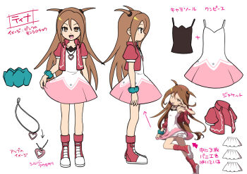 1girl aqua_scrunchie black_camisole boots brown_eyes brown_hair camisole dress jacket jewelry kagami_tina long_hair looking_at_viewer multicolored_dress multiple_views mushiking necklace official_art open_clothes open_jacket open_mouth pendant pink_boots pink_dress pink_jacket profile reference_sheet scrunchie shin_kouchuu_ouja_mushiking shirataki two_side_up white_background white_dress wrist_scrunchie