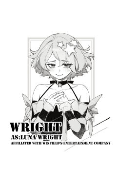 Rule 34 | 1girl, :>, absurdres, bare shoulders, blush, bow, breasts, character name, choker, cleavage, cleavage cutout, clothing cutout, collarbone, cropped torso, dr. stone, dress, english text, eyelashes, eyes visible through hair, fluffy hair, greyscale, hair flaps, hair ornament, hands on own chest, highres, light blush, lips, lipstick, long eyelashes, looking at viewer, luna wright, makeup, monochrome, orphalese p, short hair, simple background, smile, solo, star (symbol), star choker, star hair ornament, thick eyelashes, upper body, virtual youtuber, white background