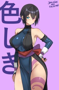1girl black_hair blue_eyes breasts detached_sleeves heterochromia jarckius large_breasts pelvic_curtain red_eyes samurai_spirits shiki_(samurai_spirits) sideboob snk solo