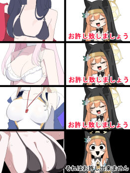 5girls animal_ear_headwear bikini black_bikini black_border black_hat black_robe blue_archive blush border breast_focus breasts closed_eyes commentary_request competition_swimsuit empty_eyes fake_animal_ears frilled_bikini frills halo hasumi_(blue_archive) hasumi_(swimsuit)_(blue_archive) hat huge_breasts ichika_(blue_archive) ichika_(swimsuit)_(blue_archive) kanna_(blue_archive) kanna_(swimsuit)_(blue_archive) large_breasts mari_(blue_archive) medium_breasts mika_(blue_archive) mika_(swimsuit)_(blue_archive) multiple_girls nun official_alternate_costume one-piece_swimsuit orange_hair outside_border recurring_image robe shirt smile string_bikini swimsuit translation_request upper_body whistle whistle_around_neck white_bikini white_one-piece_swimsuit white_shirt yatsuka_mirin
