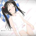 1boy 1girl aftersex age_difference anal anal_fingering anilingus animal_print animated anus ass bed black_hair bow bow_camisole bow_panties bow_print bow_print_panties breast_sucking breasts camisole censored character_panties character_print cleft_of_venus clitoral_stimulation closed_eyes clothes_writing cum cum_in_ass cum_in_mouth cum_in_pussy cum_on_body cum_on_upper_body cumdrip cunnilingus deepthroat egg_vibrator ekikon_kenkyuukai erection facial fellatio fingering grinding hair_bobbles hair_ornament hetero huge_filesize irrumatio kiss kurousa licking licking_nipple loli long_hair lying masturbation molestation mosaic_censoring navel nipple_stimulation nipples nude on_back open_mouth oral original panties panty_writing penis pillow pink_bow print_panties pussy pussy_juice rabbit_panties rabbit_print saliva sanrio sex sex_toy shirousa_(sugarbunnies) sleep_molestation sleeping small_breasts solo_focus sound spread_anus spread_legs spread_pussy sugarbunnies testicles text_focus top-down_bottom-up twintails underwear vaginal vibrator video white_camisole white_panties