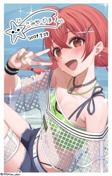 :d ahoge arm_support armpit_crease bad_id bad_twitter_id bikini bikini_bottom_under_shorts bikini_top_under_shirt bikini_under_clothes blush character_signature cutoffs dated earrings fishnet_top fishnets flat_chest green_nails hair_between_eyes hair_ornament hairclip highres idolmaster idolmaster_shiny_colors jewelry komiya_kaho long_hair multiple_necklaces nail_polish necklace open_mouth panty_straps pyonsan red_eyes red_hair short_shorts shorts sitting smile sparkle sparkling_aura sweat swimsuit thigh_strap twitter_username v water wristband