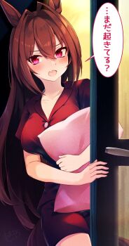 Rule 34 | 1girl, absurdres, animal ears, antenna hair, atelier z44, blush, breasts, brown hair, buttons, commentary request, daiwa scarlet (umamusume), fang, hair between eyes, hair intakes, highres, holding, holding pillow, horse ears, horse girl, horse tail, large breasts, long hair, looking at viewer, open mouth, pajamas, pillow, red eyes, red pajamas, red shirt, red shorts, shirt, shorts, signature, skin fang, solo, speech bubble, tail, translation request, umamusume, v-shaped eyebrows, very long hair