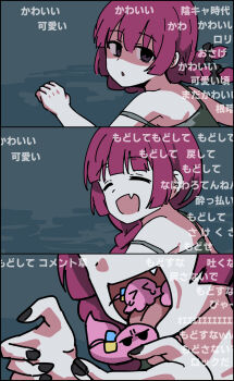 >_< 1girl :d aged_down black_bow black_nails blunt_bangs bocchi_the_rock! bow braid close-up closed_eyes commentary_request danmaku_comments dress empty_eyes fake_screenshot fang gotoh_hitori gotoh_hitori_(octopus) gotoh_hitori_(tsuchinoko) green_dress hands_up highres hiroi_kikuri jujutsu_kaisen looking_at_viewer multiple_views open_mouth parody purple_hair sequential shaded_face skin_fang smile spaghetti_strap tears tenten_(chan4545) tongue tongue_out translation_request twin_braids upper_body