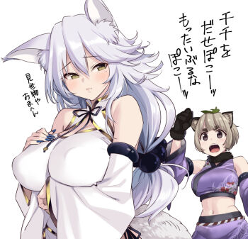 2girls animal_ear_fluff animal_ears arm_under_breasts bare_shoulders black_gloves blue_nails breasts brown_eyes brown_hair closed_mouth commentary_request crop_top detached_sleeves fujimaru_(bluebrand) gloves hand_on_own_chest large_breasts leaf leaf_on_head long_hair midriff mole mole_under_eye multiple_girls navel open_mouth original purple_eyes short_hair simple_background teeth translation_request upper_teeth_only white_background white_hair white_sleeves yellow_eyes