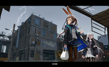 2girls absurdres amiya_(arknights) animal_ears arknights ascot bag black_jacket blue_eyes brown_hair brown_pantyhose dress grey_hair hair_between_eyes hamachi_hazuki highres holding holding_bag infection_monitor_(arknights) jacket letterboxed long_hair multiple_girls open_clothes open_jacket outdoors pantyhose pointy_ears purple_ascot rabbit_ears rabbit_girl shirt warfarin_(arknights) white_dress white_shirt