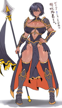 1girl armor black_hair boots breasts brown_eyes dark-skinned_female dark_skin halberd huge_breasts loincloth muscular muscular_female plate_armor polearm shiny_clothes shiny_skin solo thigh_boots wakura_(gcdan) weapon white_background