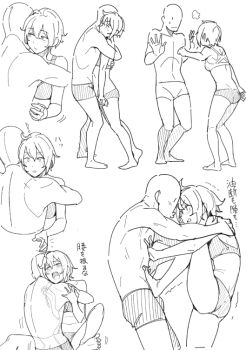 Rule 34 | !, 1boy, 1girl, boxers, bra, breasts, couch, cropped legs, greyscale, height difference, hetero, hug, male underwear, monochrome, norakura (nr kura), original, panties, pushing away, short hair, translation request, underwear