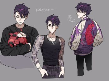 1boy alternate_costume arm_tattoo black_pants black_shirt character_print closed_mouth collarbone corbeau_(pokemon) gen_5_pokemon grey_background hands_in_pockets highres holding holding_pokemon jacket jewelry looking_down male_focus multiple_views necklace nintendo pants pkmnrkgk pokemon pokemon_(creature) pokemon_legends:_z-a print_jacket scolipede shirt short_hair simple_background sleeveless sleeveless_shirt smile tattoo translation_request venipede whirlipede yellow_eyes