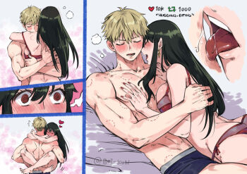 1boy 1girl bare_shoulders bite_mark bite_mark_on_arm bite_mark_on_neck bite_mark_on_shoulder biting black_hair blush breasts bruise cleavage closed_eyes couple earrings english_text heart hetero hickey highres injury jewelry large_breasts long_hair open_mouth rusky saliva sidelocks spy_x_family twilight_(spy_x_family) yor_briar