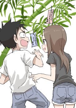 Rule 34 | 1boy, 1girl, absurdres, bamboo, brown hair, denim, denim shorts, highres, karakai jouzu no takagi-san, nishikata, open mouth, shirt, short hair, shorts, simple background, sketch, surprised, takagi-san, tanabata, tanzaku, tears, white background, white shirt, yamamoto souichirou