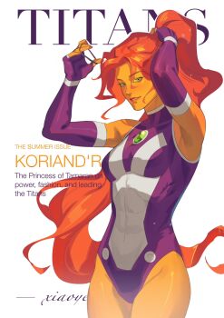 1girl breasts character_name dark-skinned_female dark_skin dc_comics elbow_gloves english_text fingerless_gloves gem gloves green_gem high_ponytail highres koriand'r leotard long_hair looking_at_viewer multicolored_leotard parted_lips ponytail purple_gloves purple_leotard red_hair solo standing starfire tamaranean teen_titans toned toned_female two-tone_leotard tying_hair white_leotard xiaoye12589