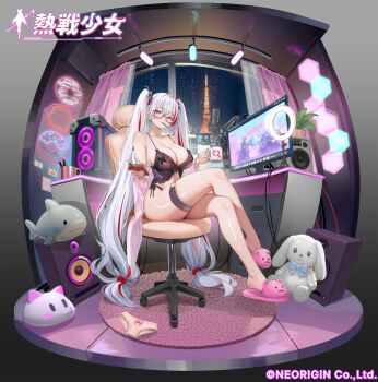 1girl babydoll black_babydoll breasts chair copyright_request crossed_legs cup food food_in_mouth frilled_thigh_strap glasses grey_hair highres holding holding_cup indoors large_breasts lingerie long_hair monitor multicolored_hair night office_chair panties pocky pocky_in_mouth red-framed_eyewear red_hair ring_light semi-rimless_eyewear side-tie_panties sitting slippers solo streaked_hair stuffed_animal stuffed_shark stuffed_toy swivel_chair teddy_bear teddypocky thigh_strap twintails under-rim_eyewear underwear unworn_panties very_long_hair window yellow_eyes