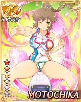 1girl :o border breasts brown_hair card_(medium) game_cg green_eyes hair_tie high_ponytail large_breasts long_hair motochika_(senran_kagura) non-web_source official_alternate_costume official_art on_train one-piece_swimsuit one_eye_closed pointing pointing_at_viewer ponytail ribbon senran_kagura senran_kagura_new_wave sitting solo swimsuit train white_one-piece_swimsuit white_ribbon