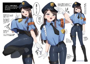 1girl :d armband black_boots black_eyes black_necktie blue_shirt blush boots brown_hair cropped_shirt cuffs full_body gloves half_gloves hand_on_own_hip handcuffs hat highres holding holding_handcuffs holster knee_boots kuro_(toi_et_moi) leggings mole mole_under_mouth necktie one_eye_closed open_mouth original pants police police_badge police_hat police_uniform policewoman salute shirt shirt_overhang short_sleeves simple_background smile speech_bubble standing standing_on_one_leg thigh_holster tight_clothes tight_pants translation_request white_background white_gloves