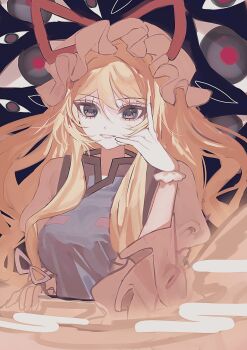 1girl blonde_hair commentary dress ebi_mayopuri gap_(touhou) gloves hair_between_eyes hair_ribbon hashtag-only_commentary hat highres long_hair long_sleeves looking_at_viewer mob_cap parted_lips purple_tabard ribbon smile solo symbol-only_commentary tabard teeth touhou upper_body white_dress white_gloves yakumo_yukari