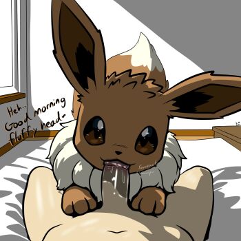 1boy 1other animal_ears bestiality brown_eyes brown_fur eevee english_text erection fellatio gen_1_pokemon highres indoors looking_at_viewer lying mii2sii nintendo nude on_back on_bed oral penis pokemon pokemon_(creature) pokephilia pov pov_crotch shadow sound_effects tail uncensored