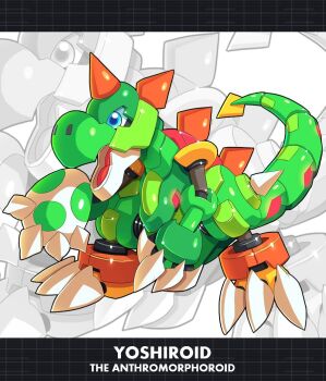 blue_eyes character_name claws full_body green_tail joints mario_(series) mega_man_(series) mega_man_zx nintendo parody robot robot_joints science_fiction solo solo_focus spikes standing style_parody super_smash_bros. tagme ultimatemaverickx yoshi yoshi_egg