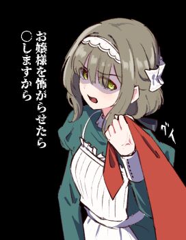 1girl apron black_background blush clothes_grab commentary_request dress gakuen_idolmaster green_dress green_eyes grey_hair hairband highres hiwatari_kanae hyoe_(hachiechi) idolmaster juliet_sleeves long_sleeves looking_at_viewer necktie necktie_grab neckwear_grab open_mouth pov puffy_sleeves red_necktie shaded_face simple_background solo translation_request veins veiny_hands white_hairband