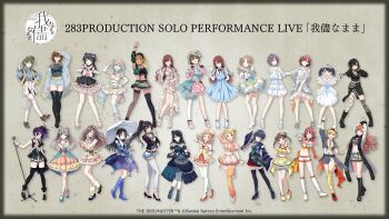 aketa_mikoto arisugawa_natsuha asakura_toru bad_link black_hair blue_dress dress fingerless_gloves fukumaru_koito gloves hachimiya_meguru highres higuchi_madoka holding holding_microphone holding_umbrella ichikawa_hinana idol_clothes idolmaster idolmaster_shiny_colors ikaruga_luca ikuta_haruki izumi_mei japanese_clothes kazano_hiori komiya_kaho kuwayama_chiyuki long_hair mayuzumi_fuyuko microphone mitsumine_yuika morino_rinze multiple_girls nanakusa_nichika official_art osaki_amana osaki_tenka purple_eyes saijo_juri sakuragi_mano serizawa_asahi shirase_sakuya shorts socks sonoda_chiyoko standing tanaka_mamimi tsukioka_kogane umbrella white_shorts white_socks yukoku_kiriko