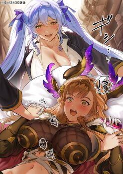 2girls blue_hair blush breasts brown_hair granblue_fantasy green_eyes hair_ornament highres holding_hands kabedon large_breasts long_hair lu1ani multiple_girls open_mouth orange_hair potion silva_(granblue_fantasy) sweat sweatdrop tweyen_(granblue_fantasy) twintails yuri