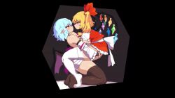 1futa 1girl animated bat_wings blonde_hair blue_hair bra carrying clothed_sex crystal_wings cum ejaculation flandre_scarlet futa_with_female futanari happy_sex highres incest kiss namako_daibakuhatsu pointy_ears red_eyes red_shirt red_skirt remilia_scarlet sex shirt short_hair siblings side_ponytail sisters skirt sound tagme thighhighs third-party_edit touhou underwear unfinished video white_bra white_skirt wings