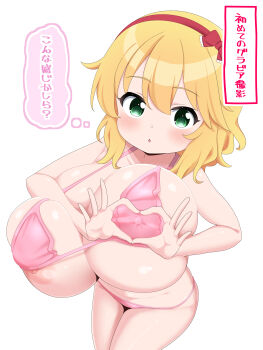 Rule 34 | 1girl, :o, absurdres, bikini, blonde hair, breasts, covered erect nipples, cowboy shot, green eyes, hairband, heart, heart-shaped boob challenge, heart hands, highres, huge breasts, idolmaster, idolmaster cinderella girls, idolmaster cinderella girls u149, looking at viewer, medium hair, micro bikini, nagashima (nagatol), nipple slip, nipples, oppai loli, pink bikini, red hairband, sakurai momoka, simple background, solo, swimsuit, translated, white background