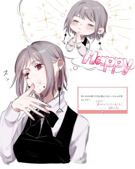 1girl absurdres black_bow black_dress bow chainsaw_man collared_shirt commentary dress earrings fami_(chainsaw_man) food food_on_face fourth_east_high_school_uniform grey_hair highres hxnxfxd jewelry medium_hair pinafore_dress red_eyes ringed_eyes school_uniform shirt sleeveless sleeveless_dress speech_bubble symbol-only_commentary thought_bubble translation_request white_shirt