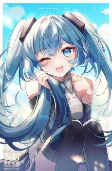 1girl ;d absurdres arm_tattoo black_sleeves black_thighhighs blue_eyes blue_hair blue_necktie character_name collared_shirt day detached_sleeves fang floating_hair grey_shirt grey_skirt hair_ornament happy_birthday hatsune_miku highres holding holding_own_hair ichiyume_ichiyu long_hair looking_at_viewer miniskirt necktie one_eye_closed open_mouth outdoors shirt sitting skin_fang skirt sleeveless sleeveless_shirt smile solo tattoo thighhighs twintails very_long_hair vocaloid watermark wing_collar zettai_ryouiki